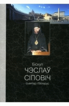 Локальне зображення обкладинки