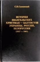 Локальне зображення обкладинки