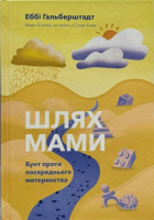 Локальне зображення обкладинки