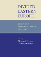 Локальне зображення обкладинки
