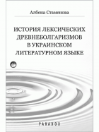 Локальне зображення обкладинки