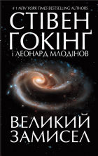 Локальне зображення обкладинки