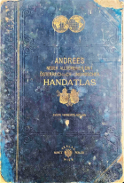 Локальне зображення обкладинки